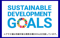 sdgs