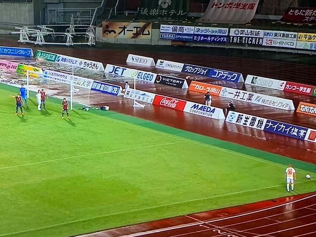 京都サンガF.C.戦