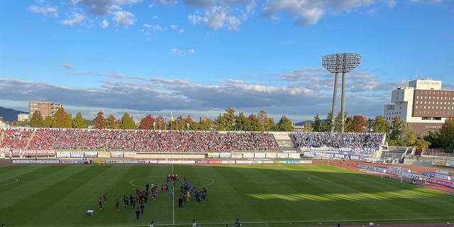 モンテディオ山形戦　試合終了