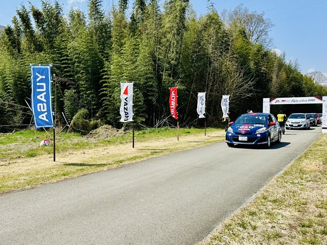 TOYOTA GAZOO Racing Rally Challenge 2025 in 三好