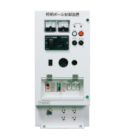 操作配電盤